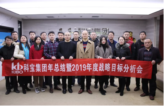 ���ϱ�֮�����ӿ���2019��ȑ�(zh��n)��Ŀ�˷�����